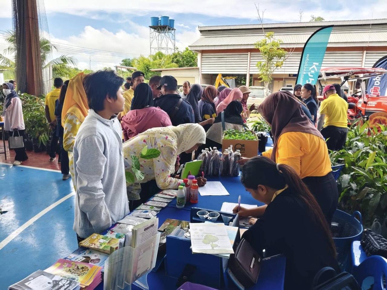 ภาพประกอบที่ 11