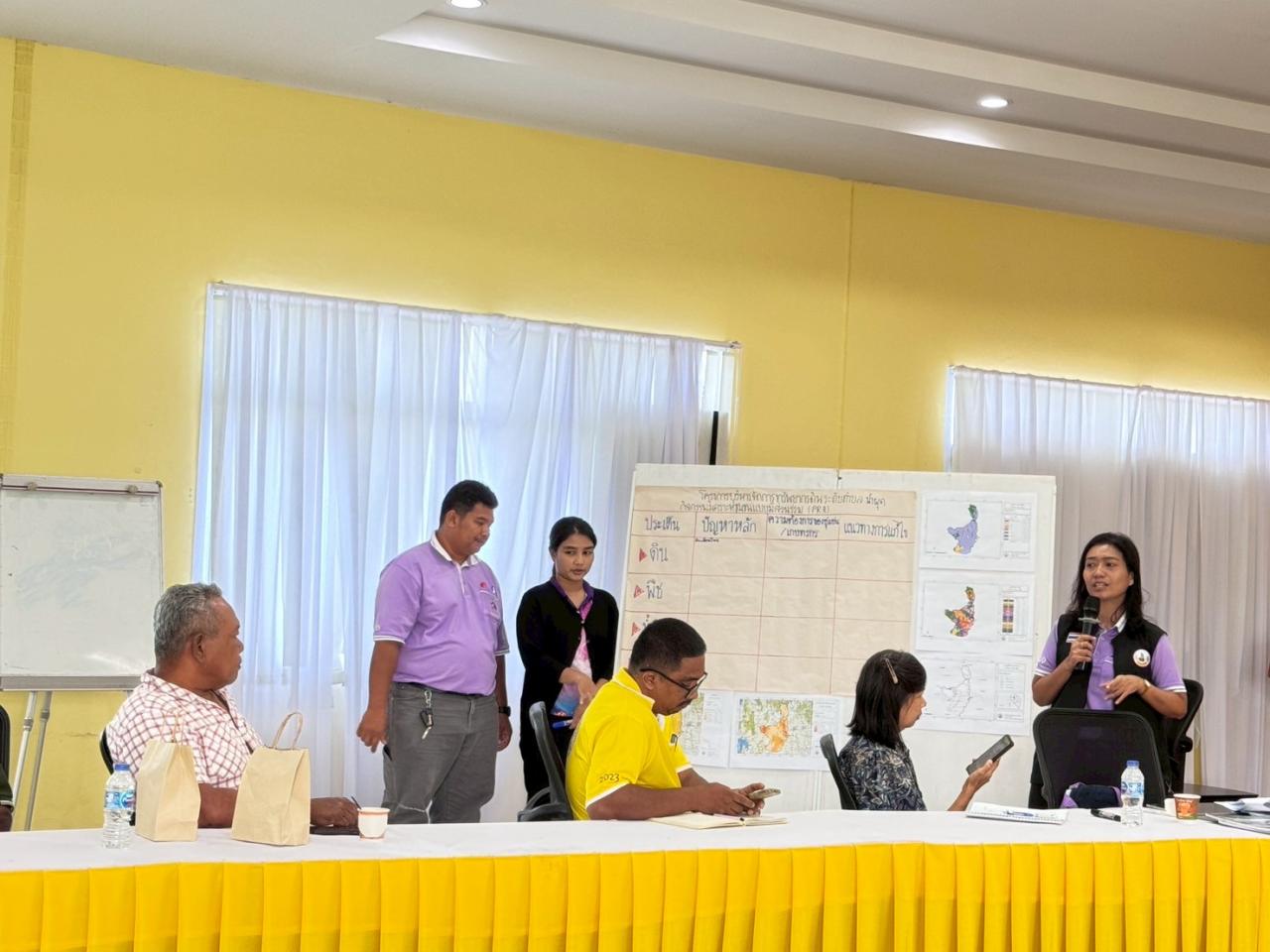 ภาพประกอบที่ 14