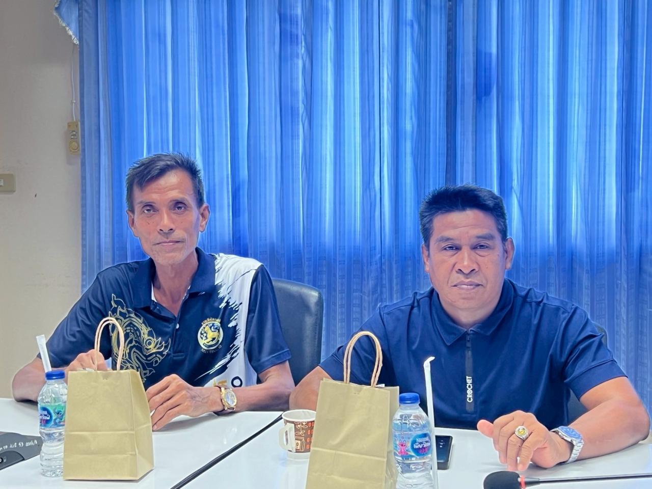 ภาพประกอบที่ 19