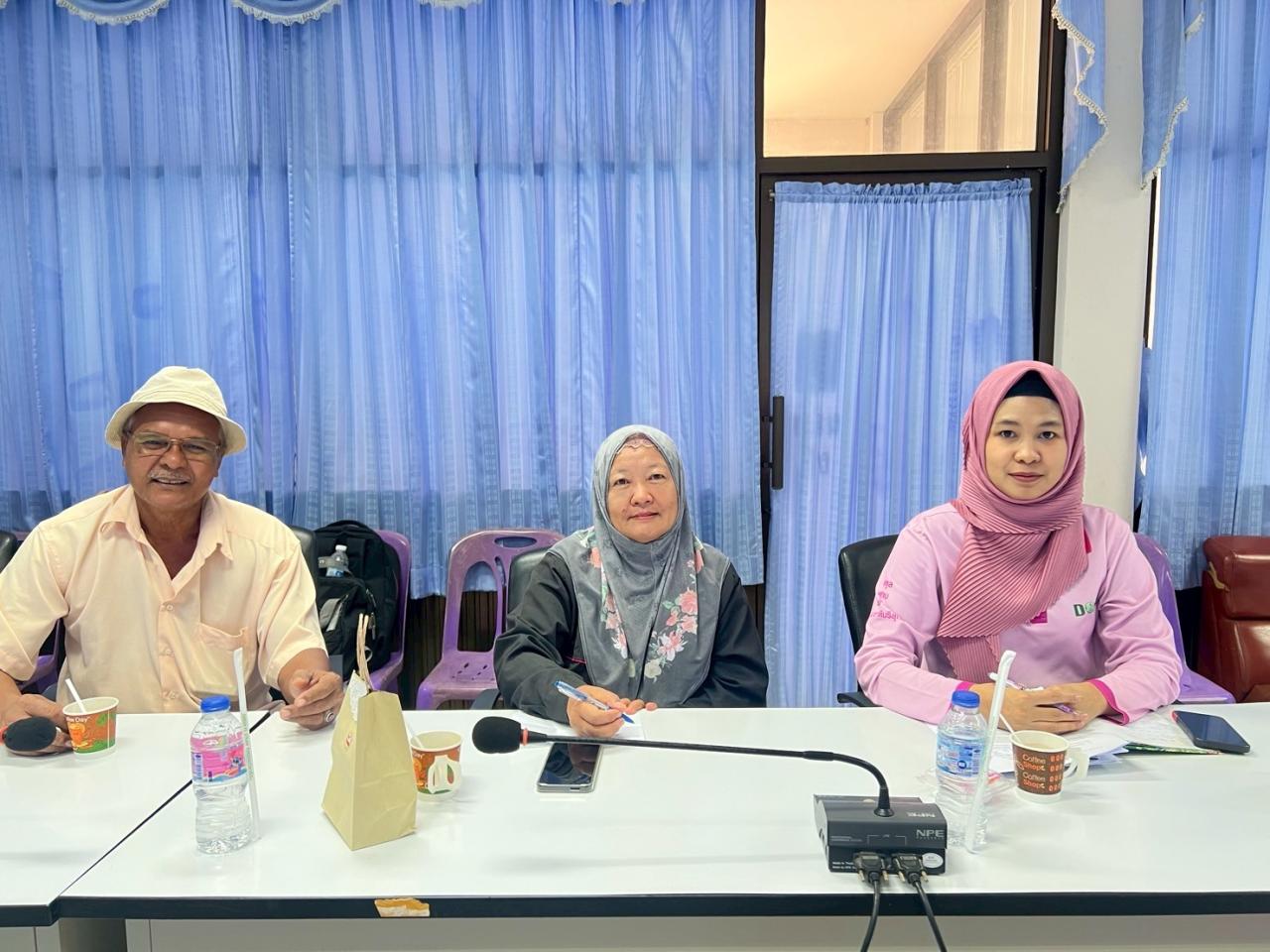 ภาพประกอบที่ 20