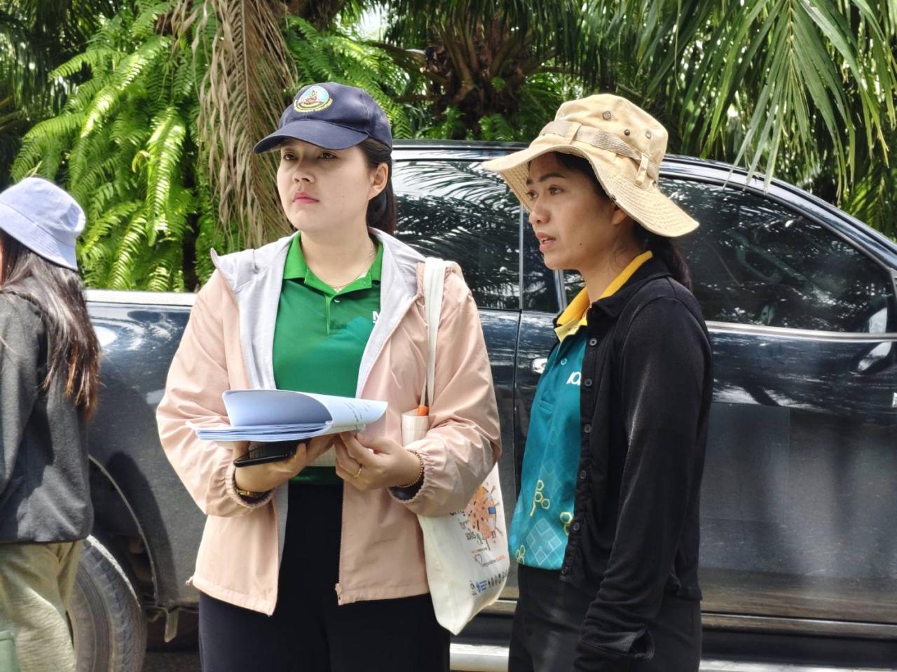 ภาพประกอบที่ 3