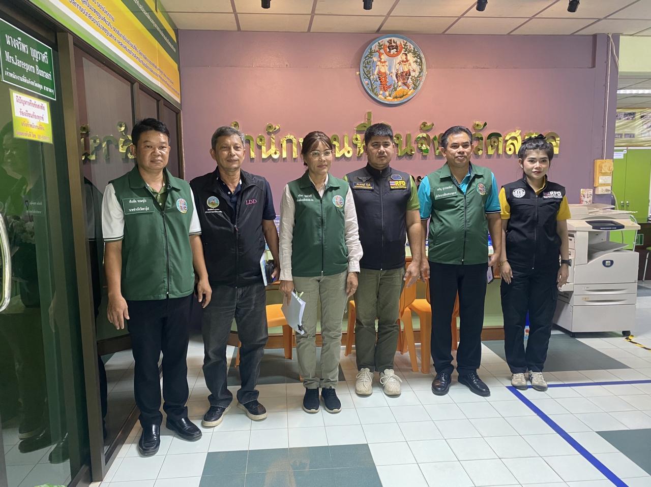 ภาพประกอบที่ 2