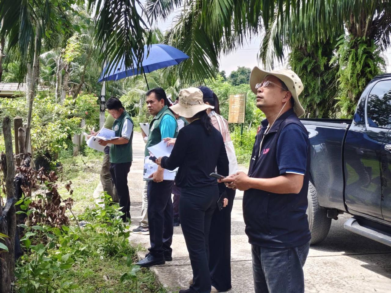 ภาพประกอบที่ 6