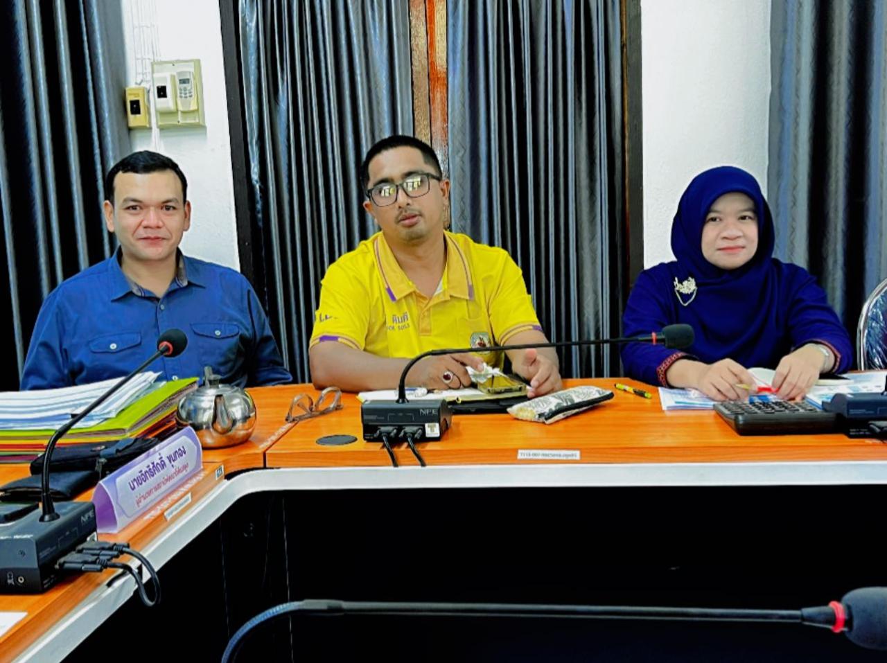 ภาพประกอบที่ 0