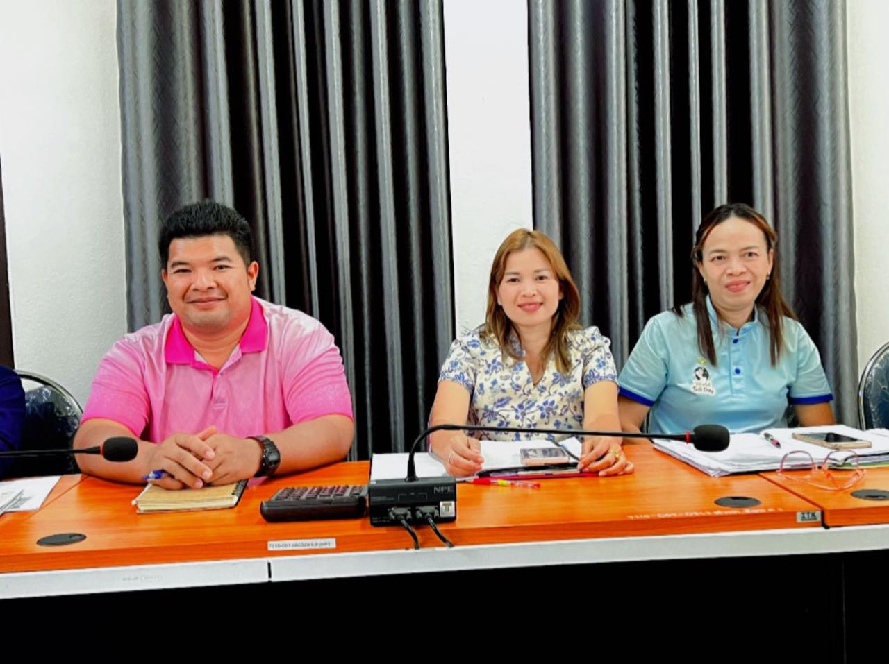 ภาพประกอบที่ 1