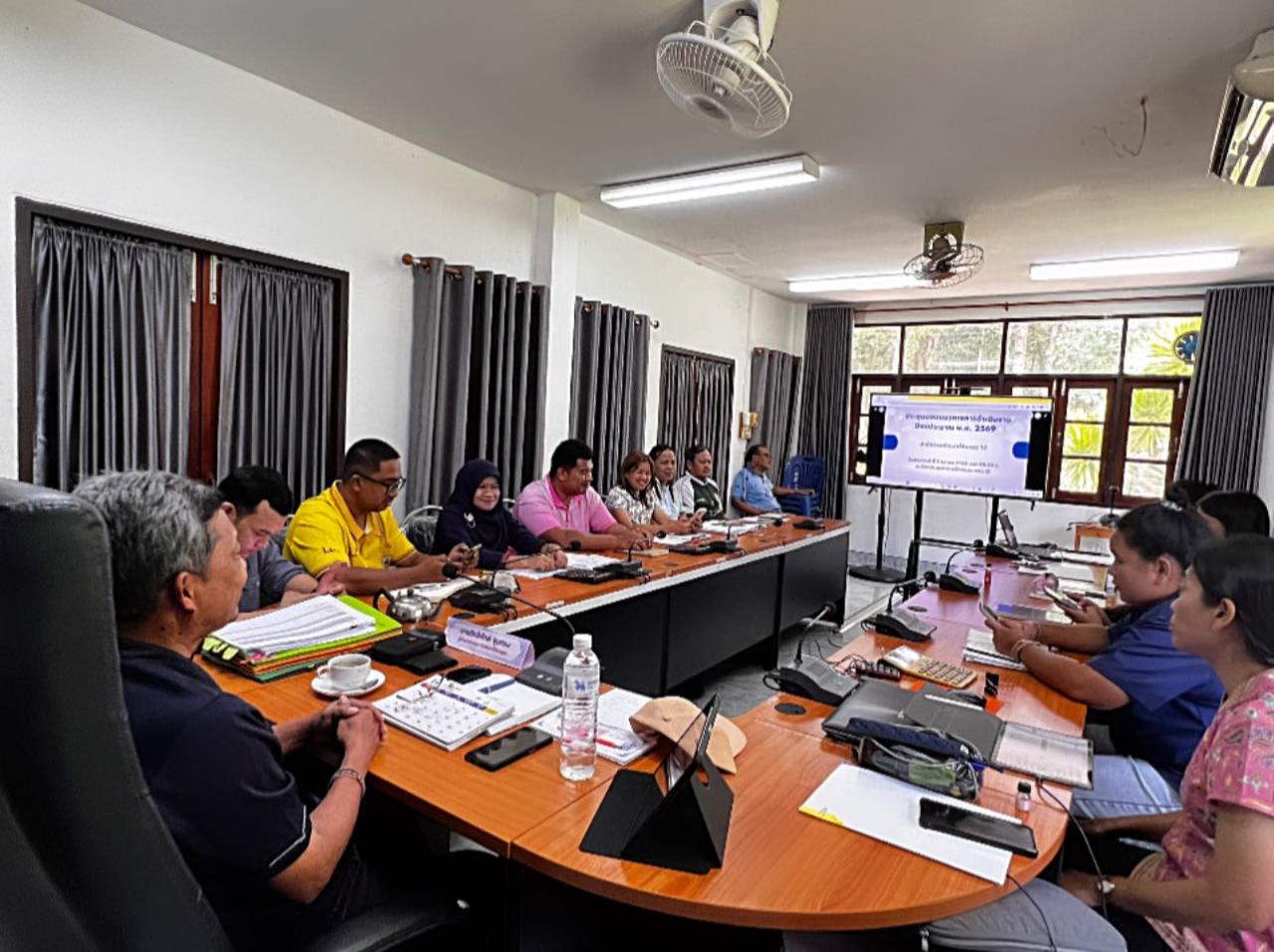 ภาพประกอบที่ 2