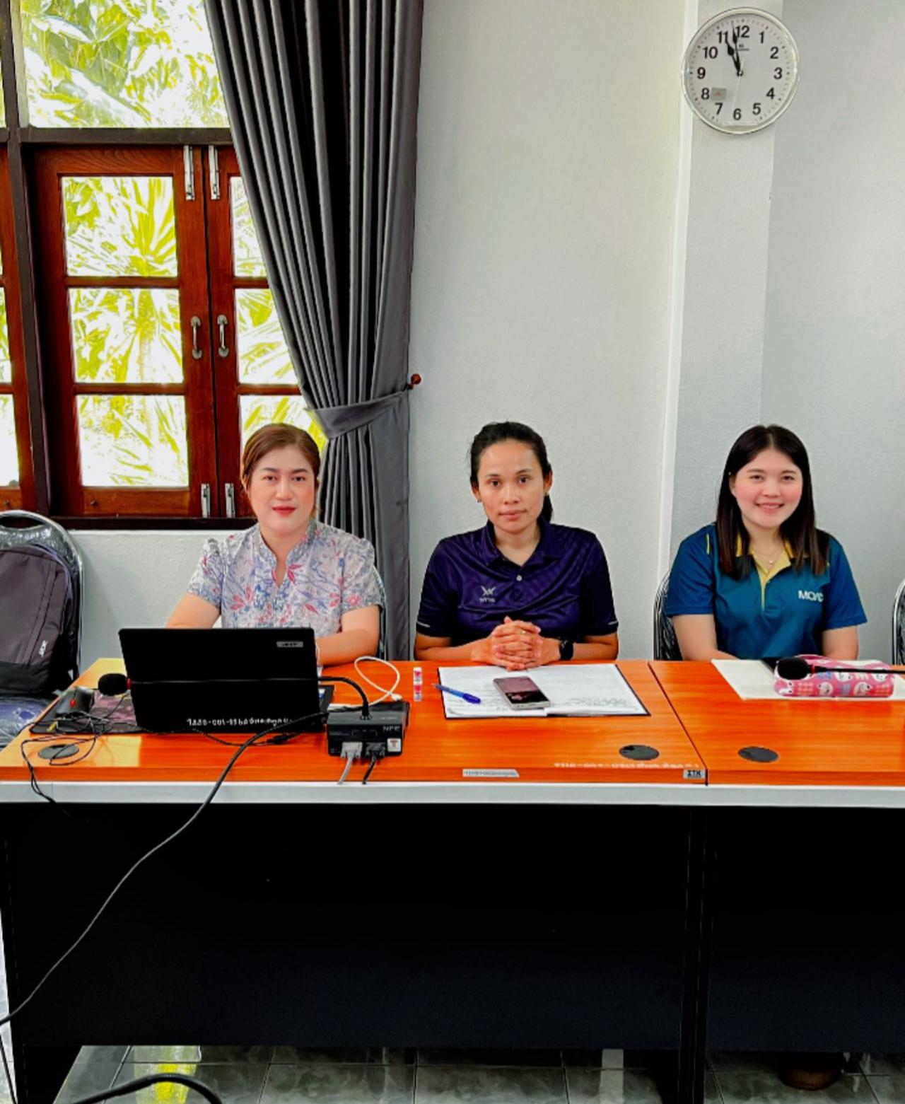 ภาพประกอบที่ 4