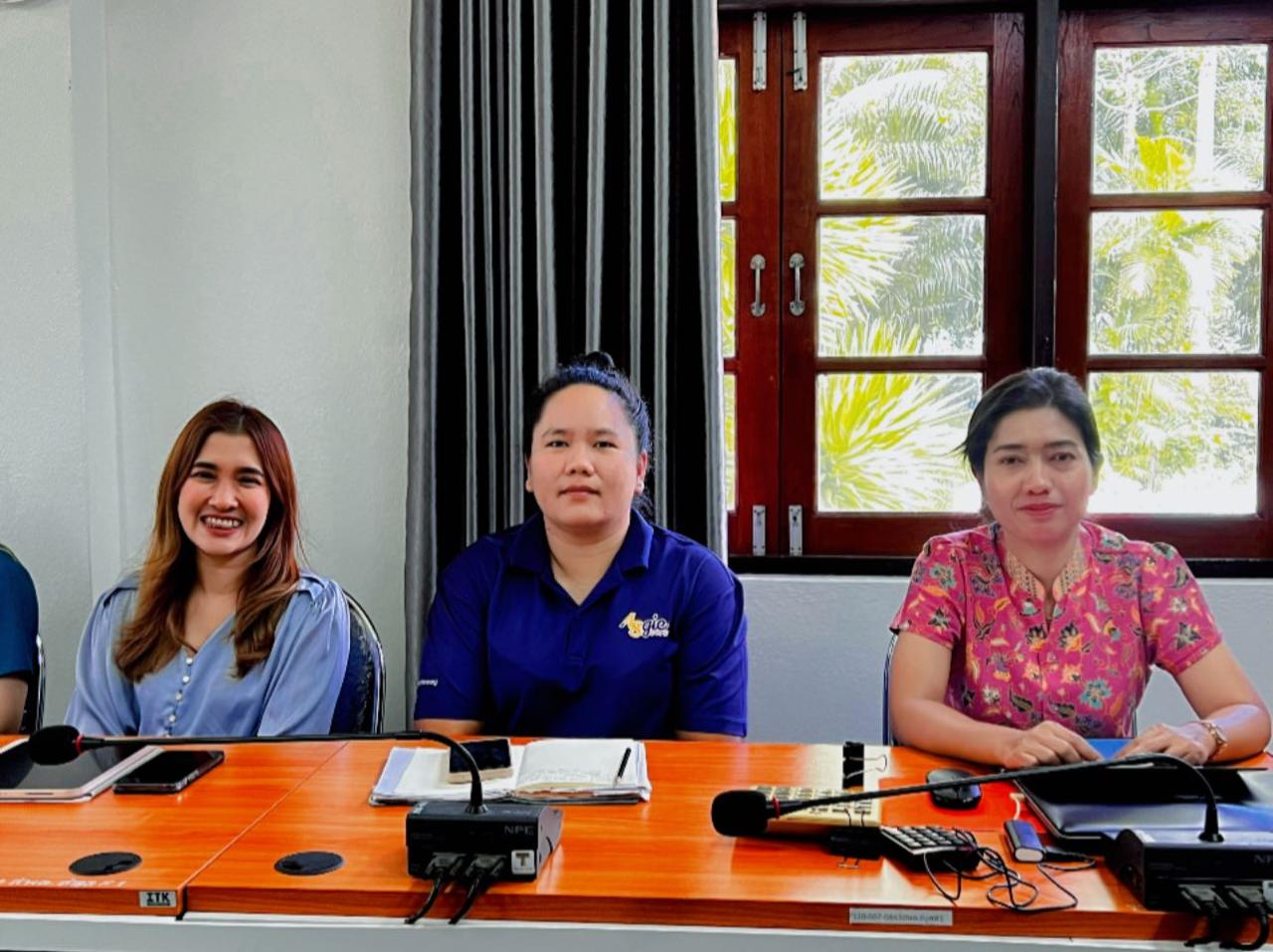 ภาพประกอบที่ 5