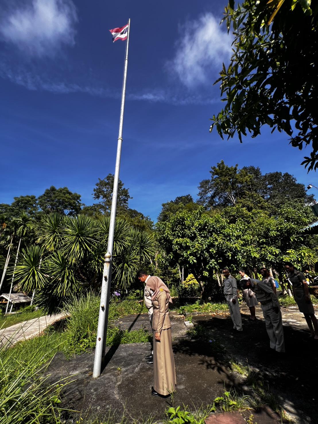 ภาพประกอบที่ 0