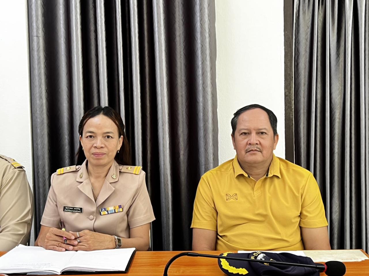 ภาพประกอบที่ 5