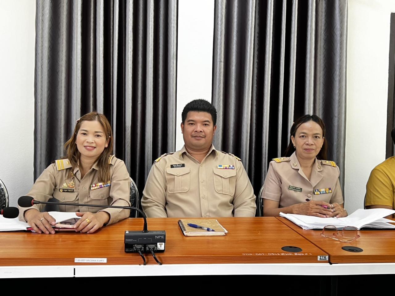 ภาพประกอบที่ 7