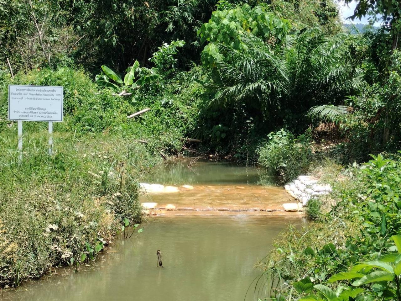 ภาพประกอบที่ 0