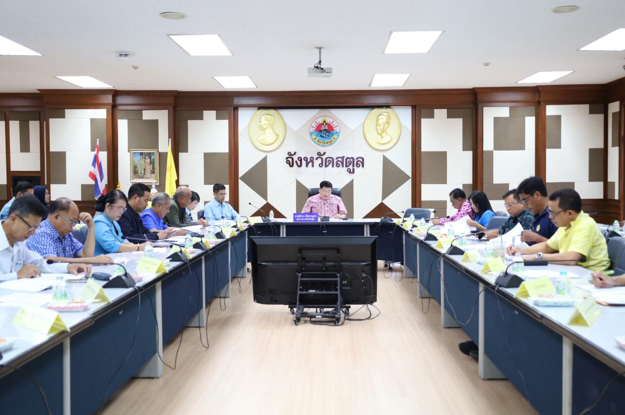 ภาพประกอบที่ 1