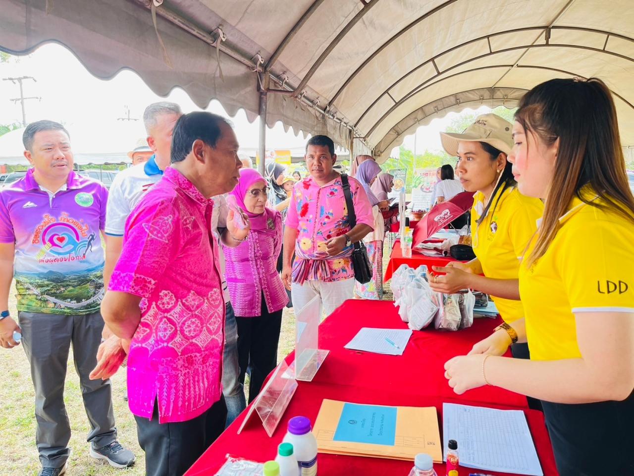 ภาพประกอบที่ 3