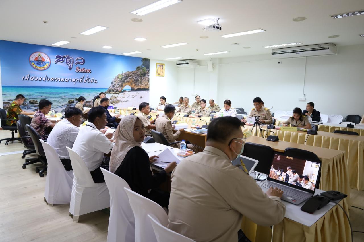 ภาพประกอบที่ 0