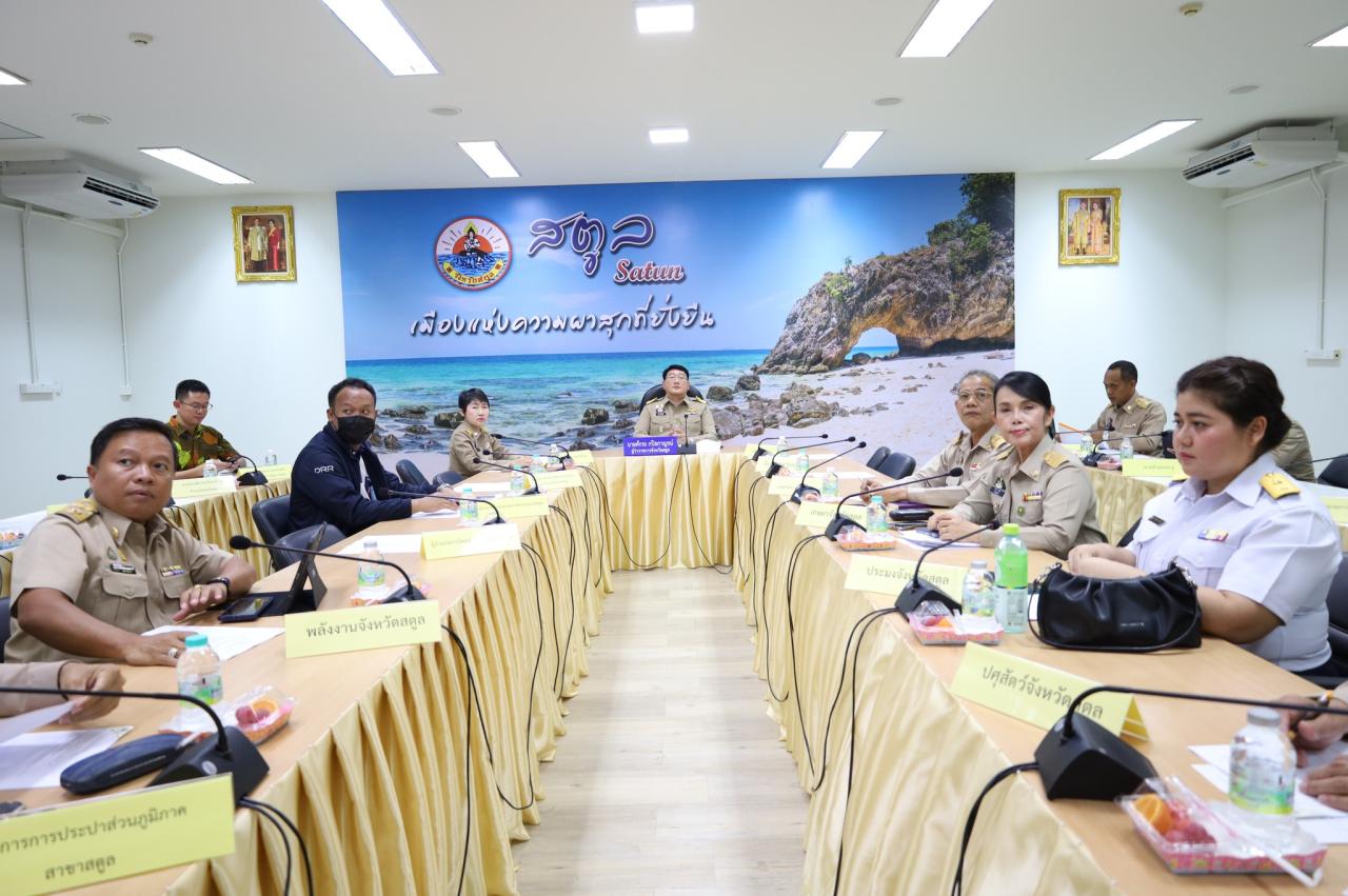 ภาพประกอบที่ 1