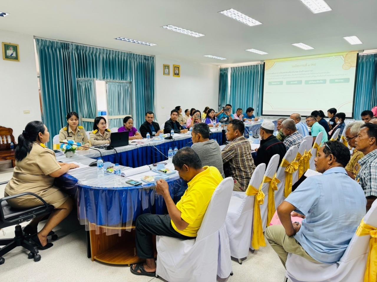 ภาพประกอบที่ 2