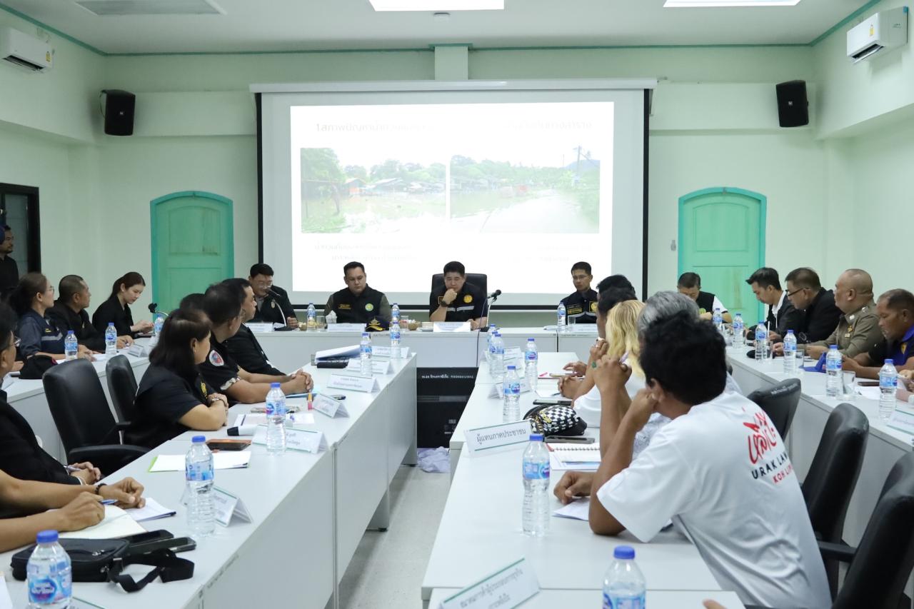 ภาพประกอบที่ 3