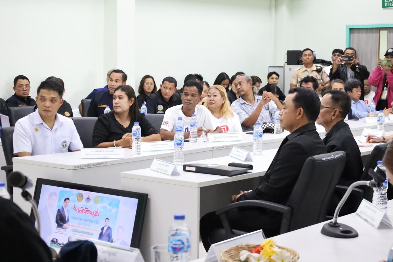 ภาพประกอบที่ 4