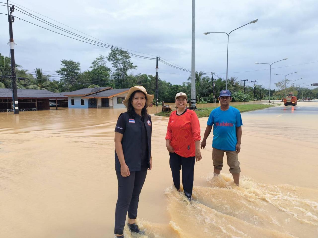 ภาพประกอบที่ 3