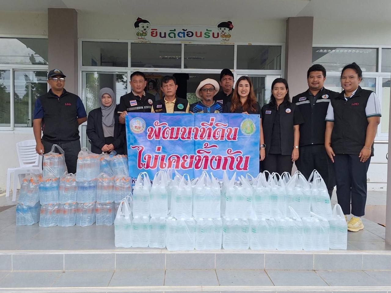 ภาพประกอบที่ 14