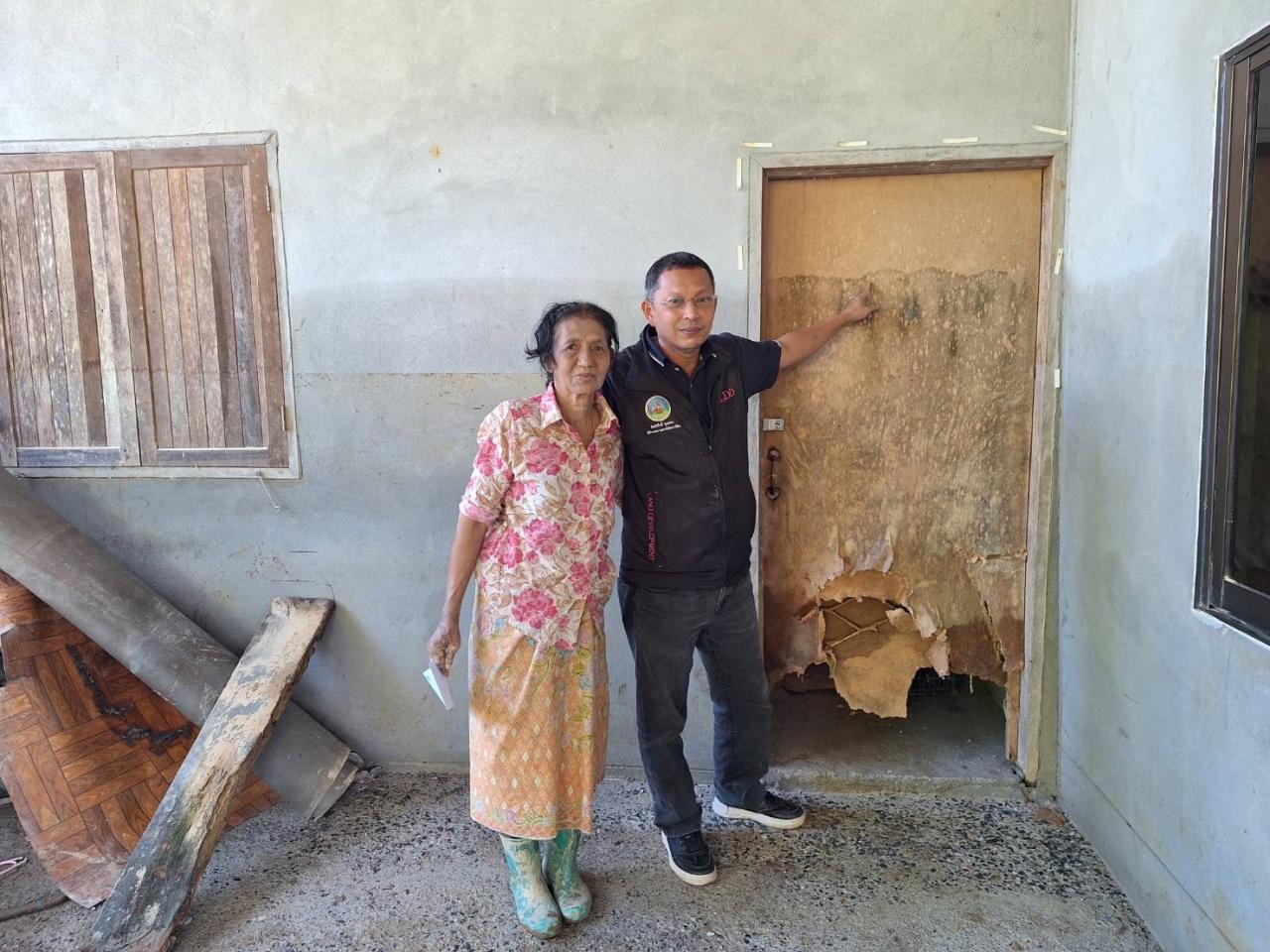 ภาพประกอบที่ 17