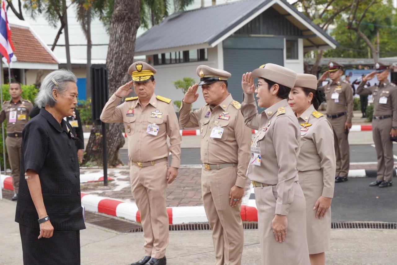 ภาพประกอบที่ 7