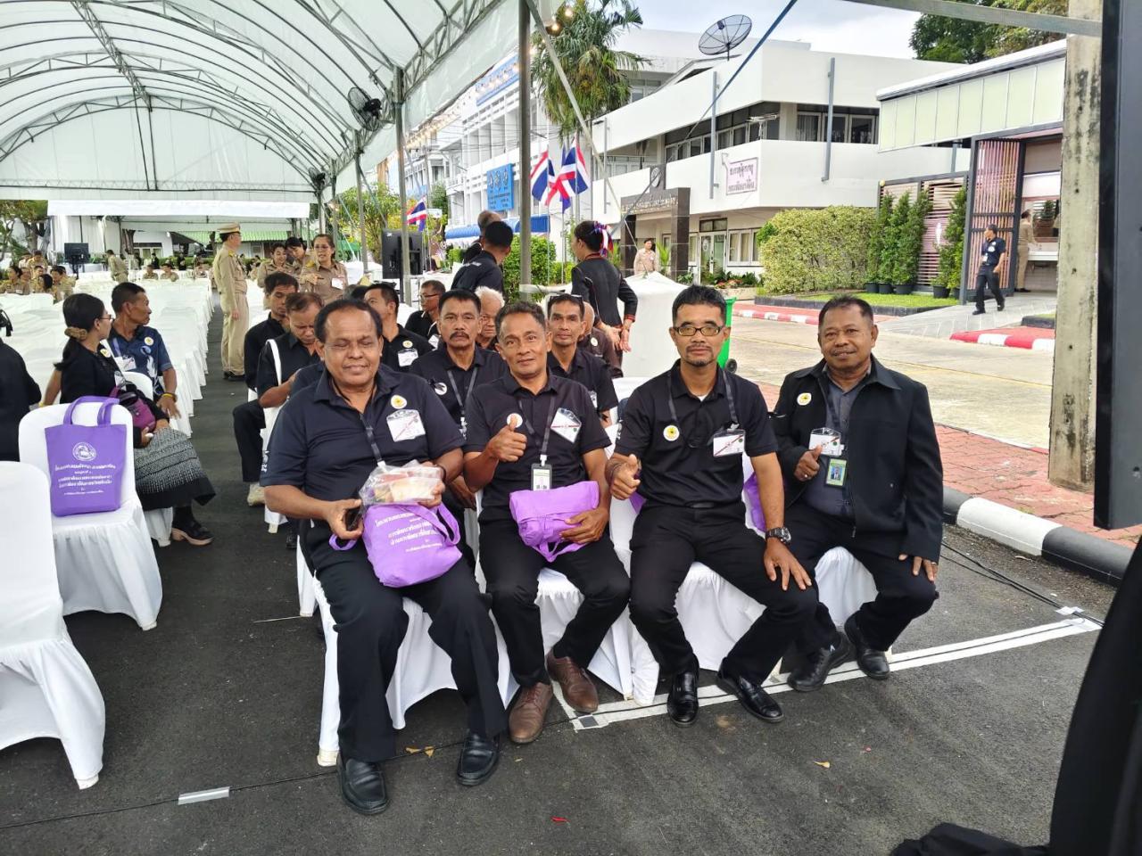 ภาพประกอบที่ 9