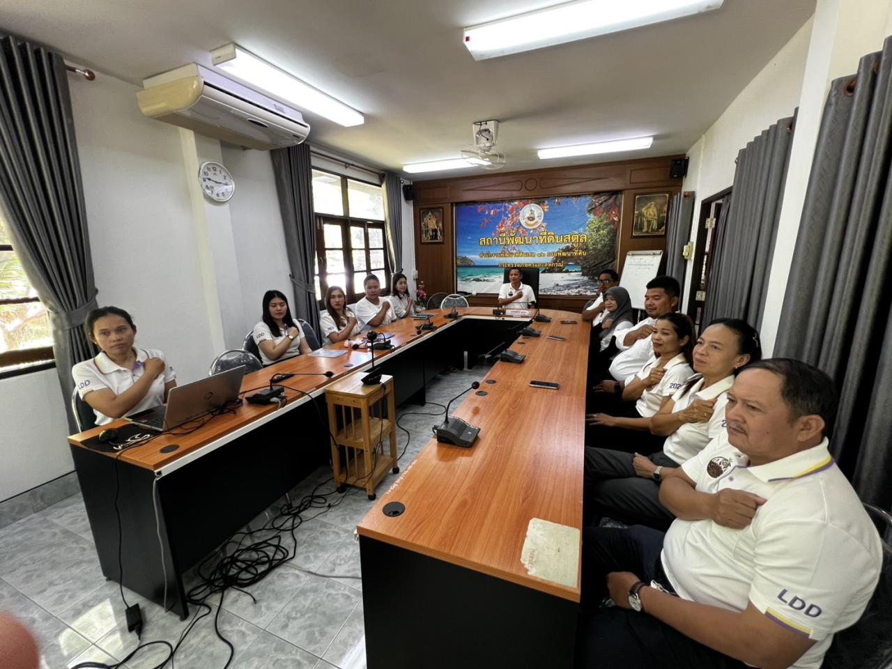 ภาพประกอบที่ 1