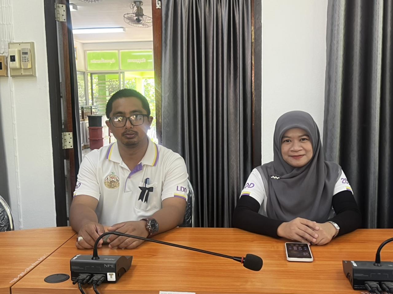 ภาพประกอบที่ 8