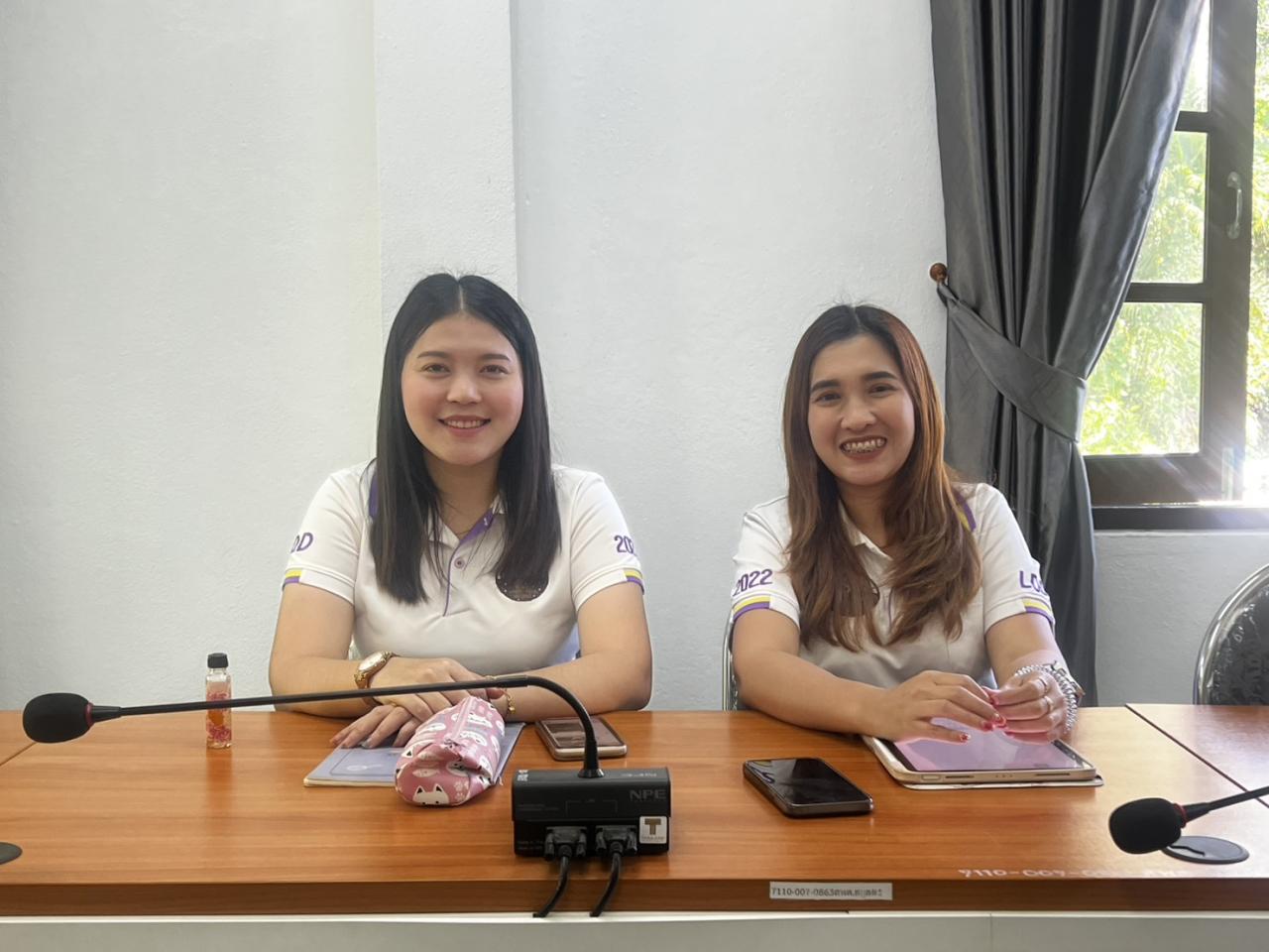 ภาพประกอบที่ 9