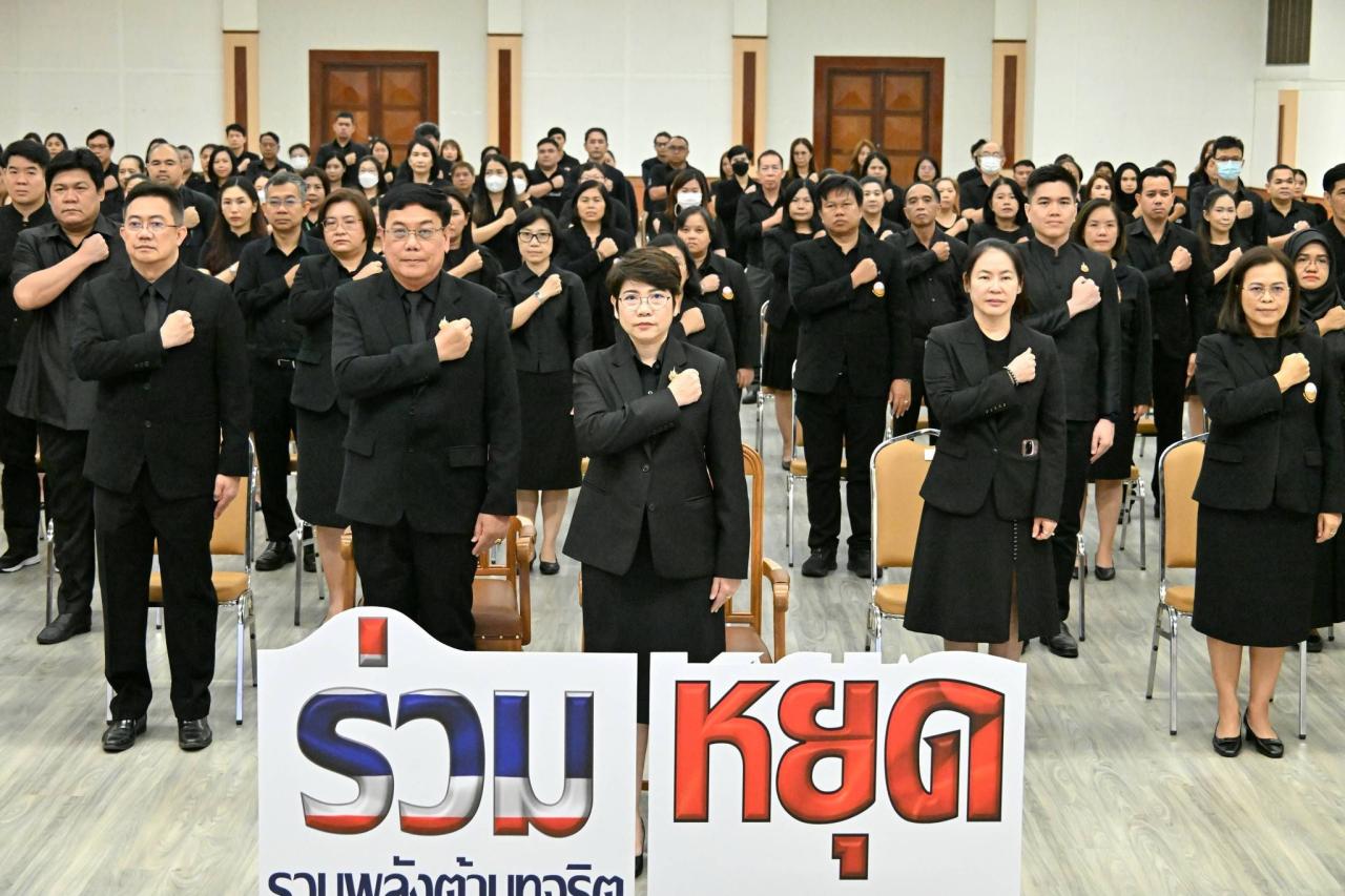 ภาพประกอบที่ 6