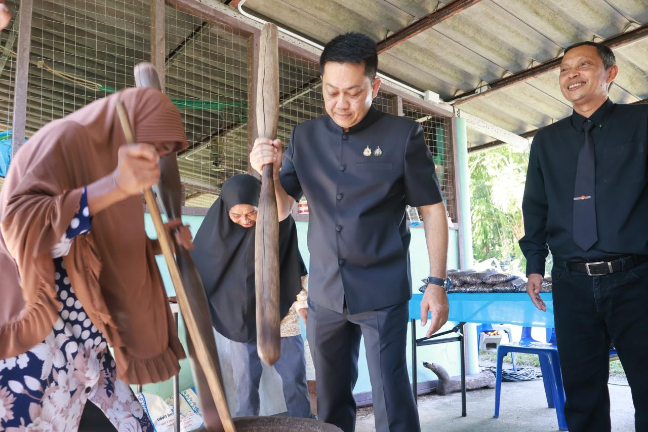 ภาพประกอบที่ 1