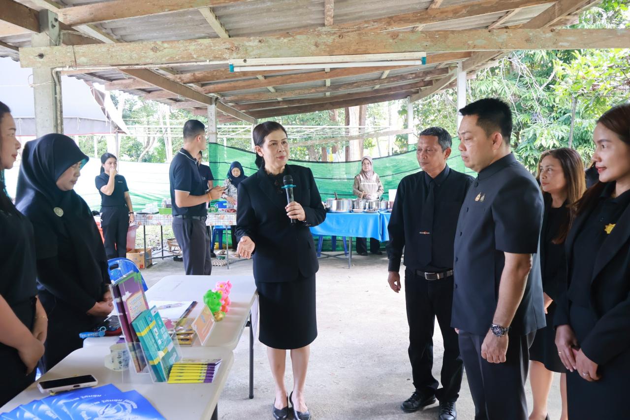 ภาพประกอบที่ 6