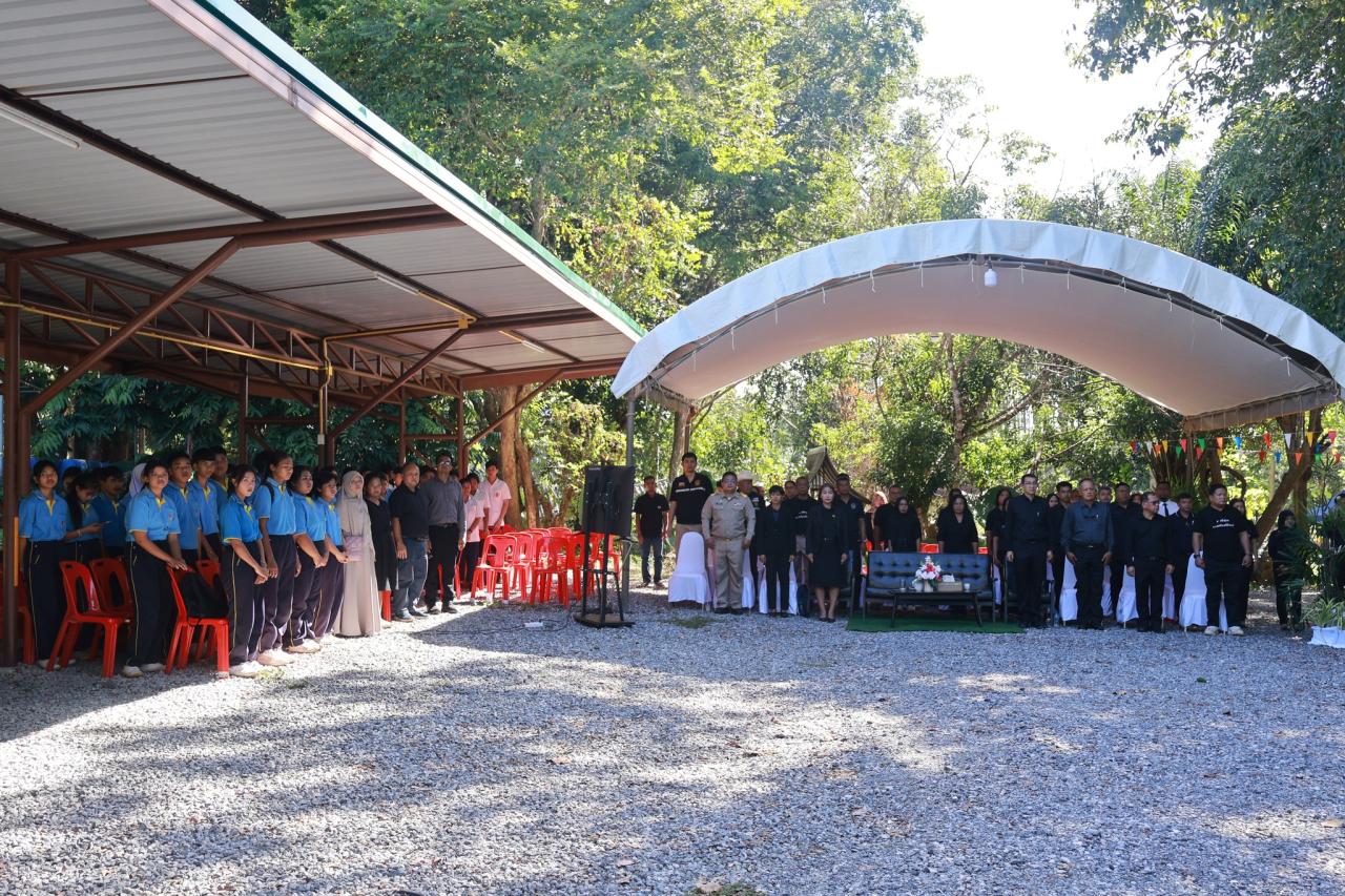 ภาพประกอบที่ 8