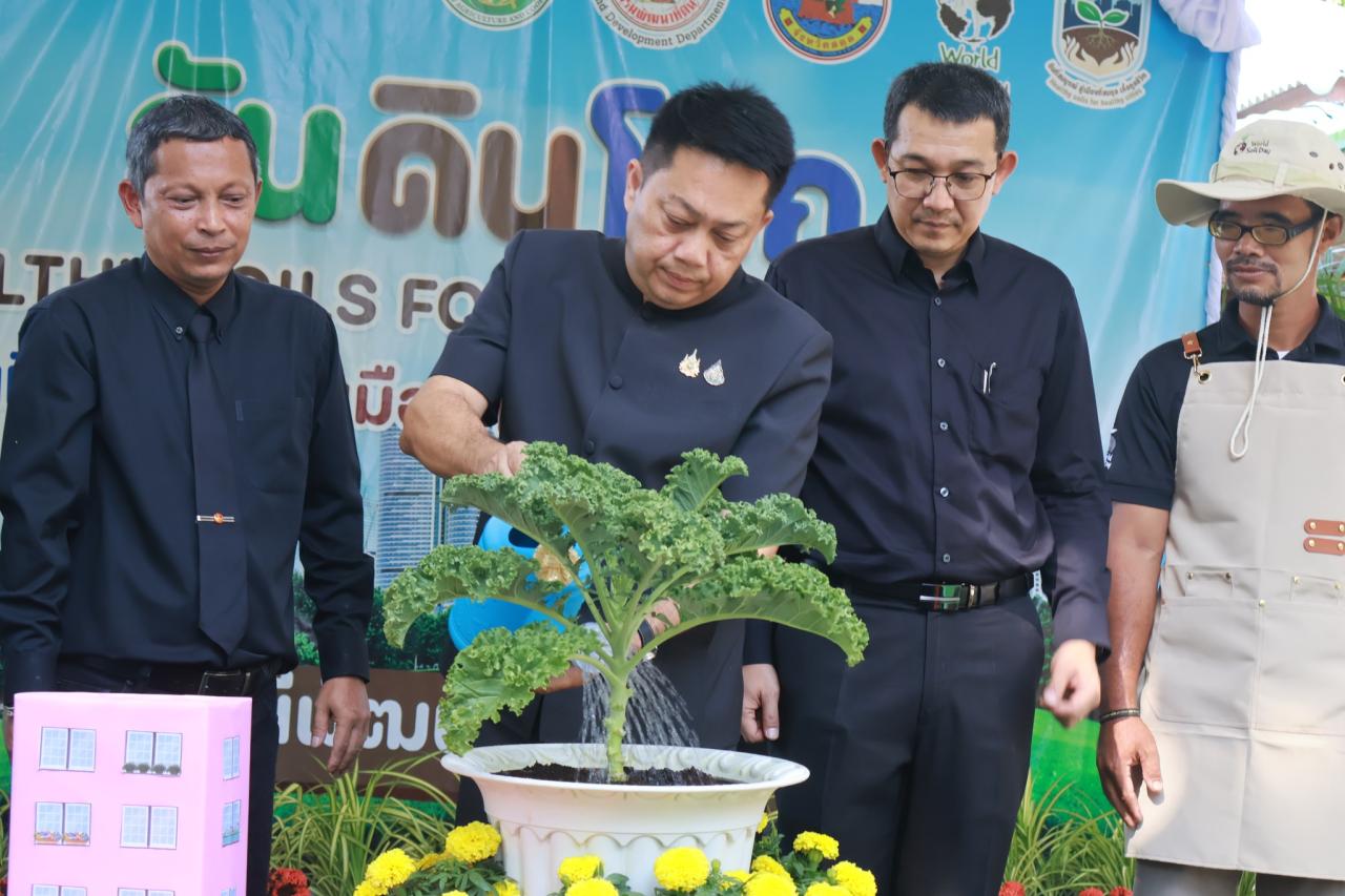 ภาพประกอบที่ 9