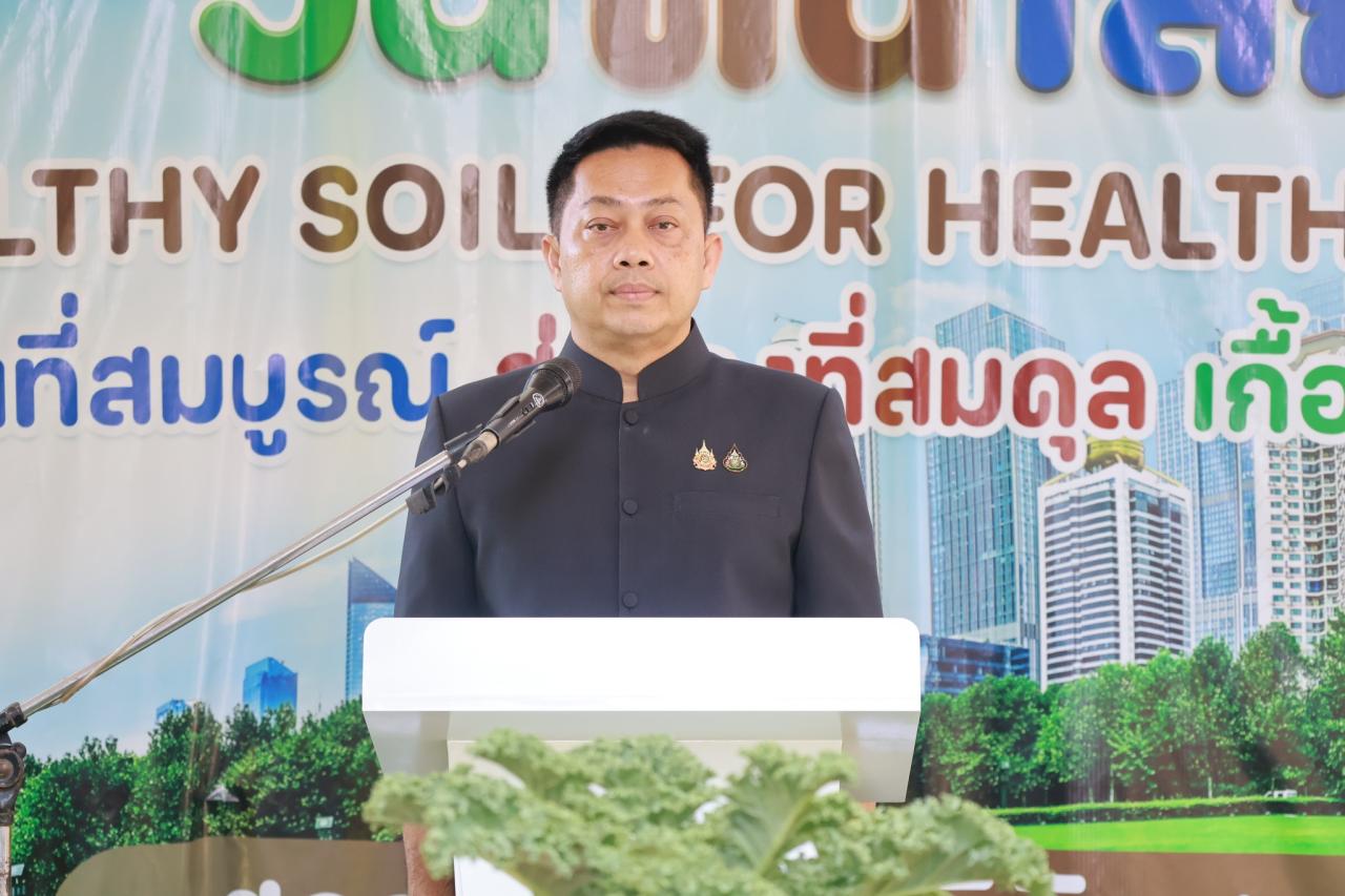 ภาพประกอบที่ 12