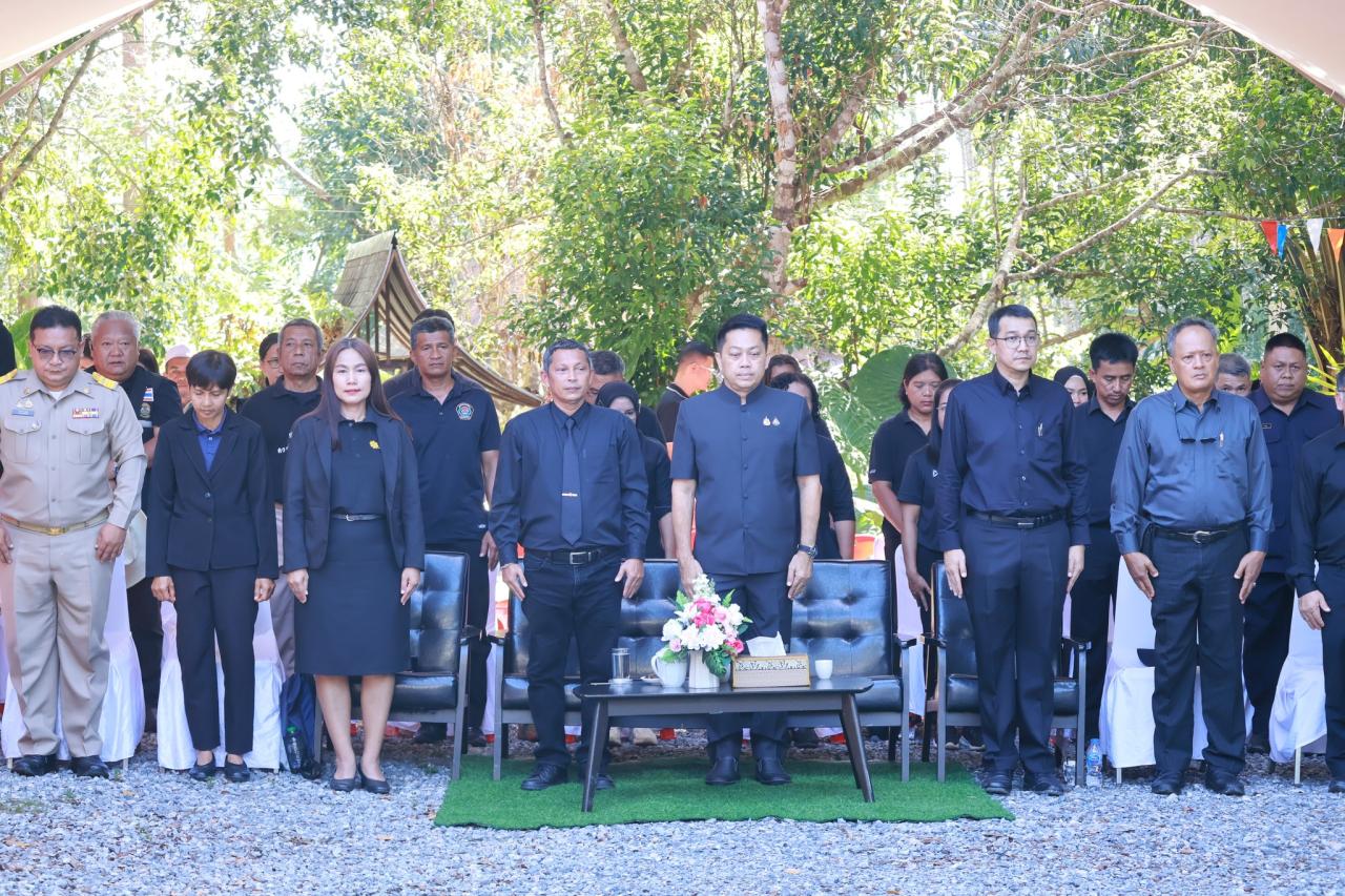 ภาพประกอบที่ 23