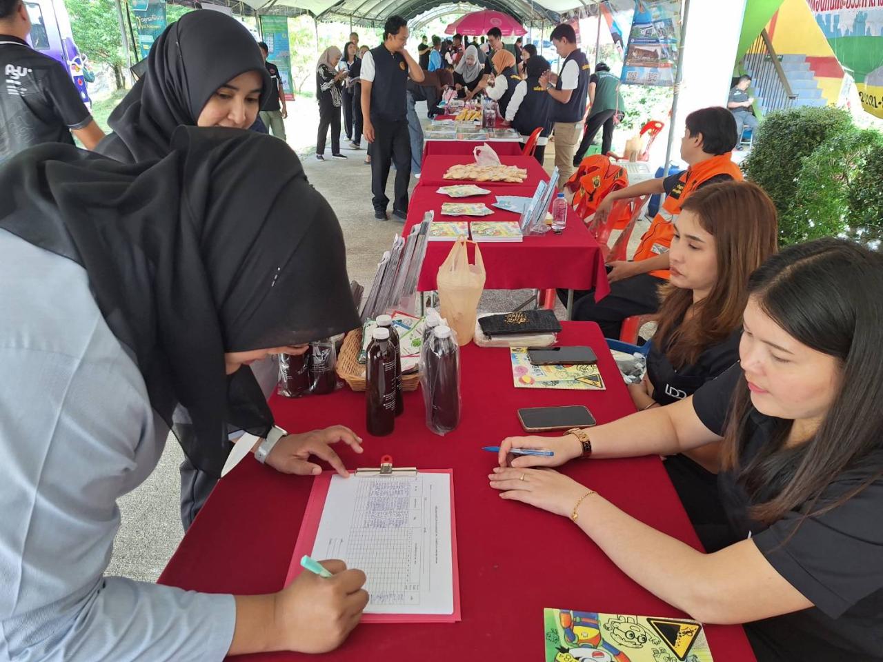 ภาพประกอบที่ 4