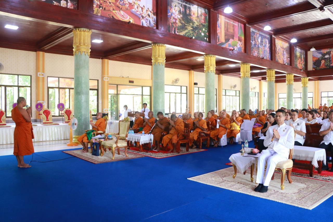 ภาพประกอบที่ 4