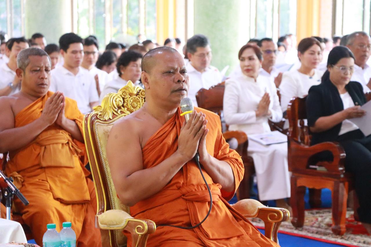 ภาพประกอบที่ 5