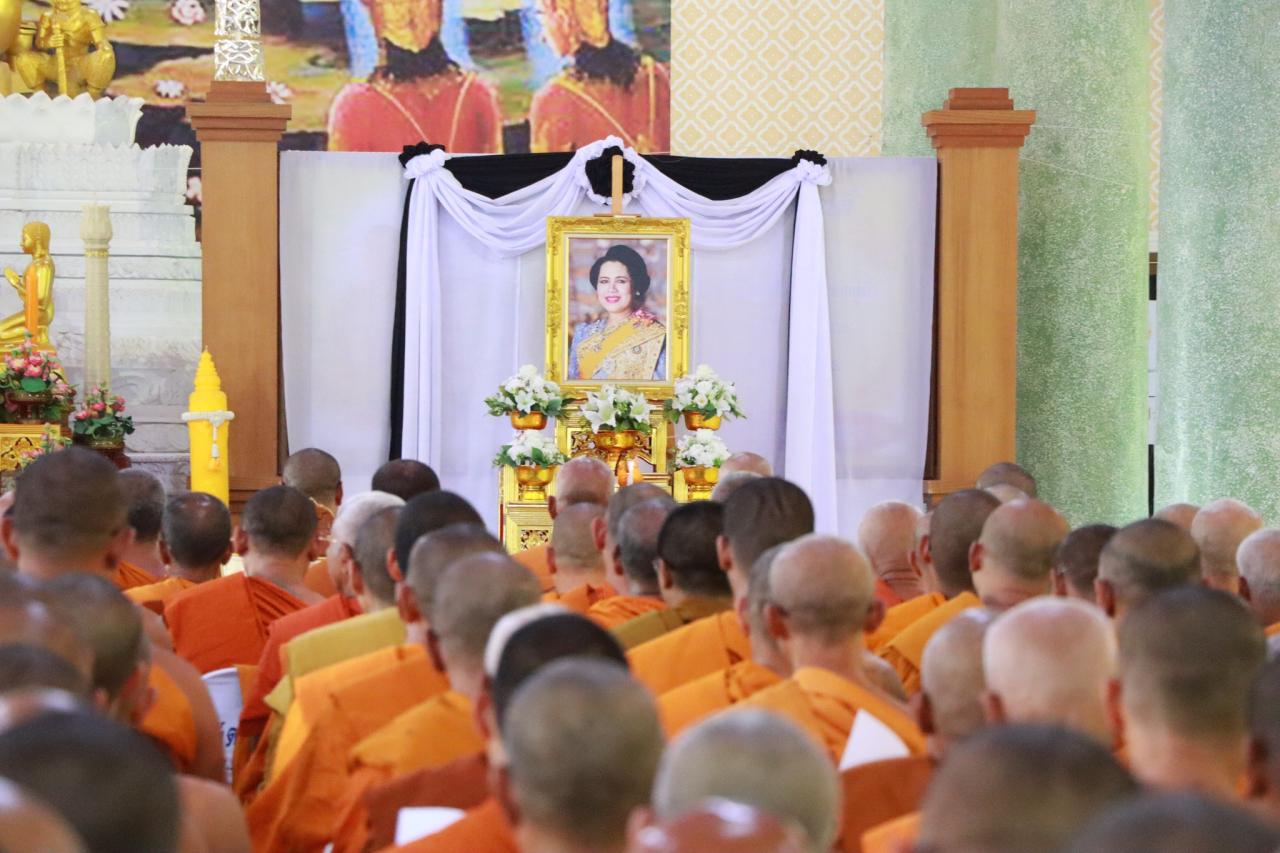 ภาพประกอบที่ 6