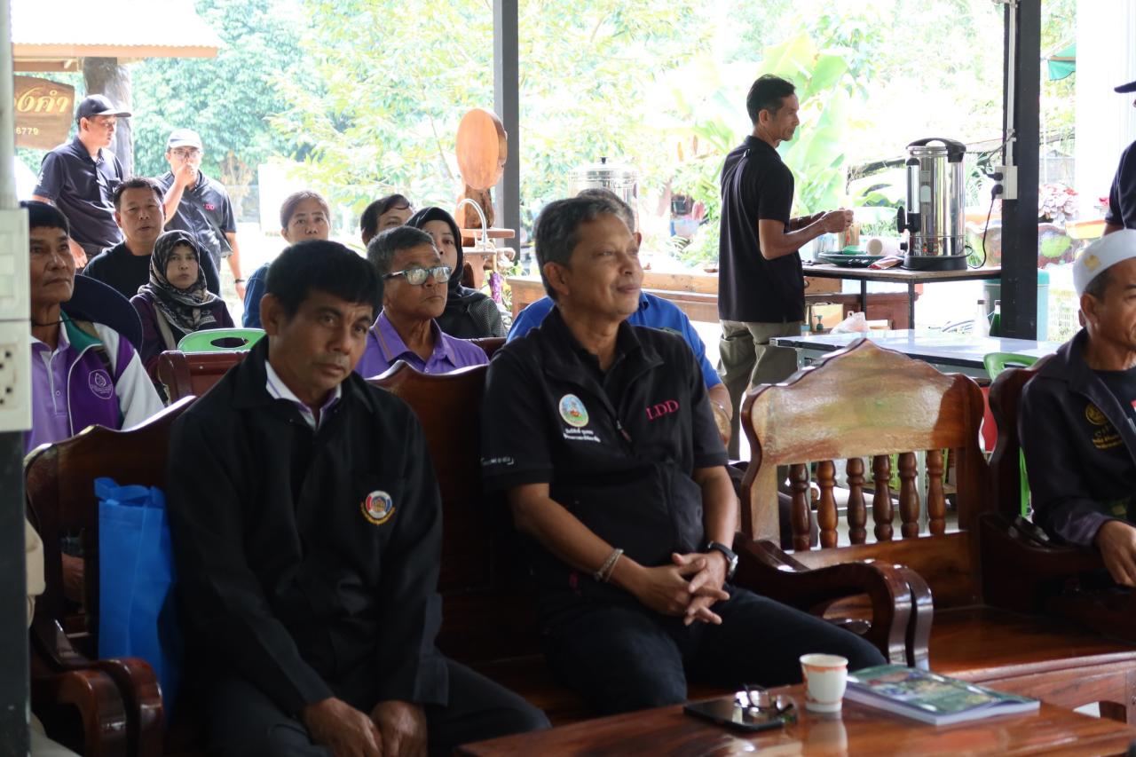 ภาพประกอบที่ 27