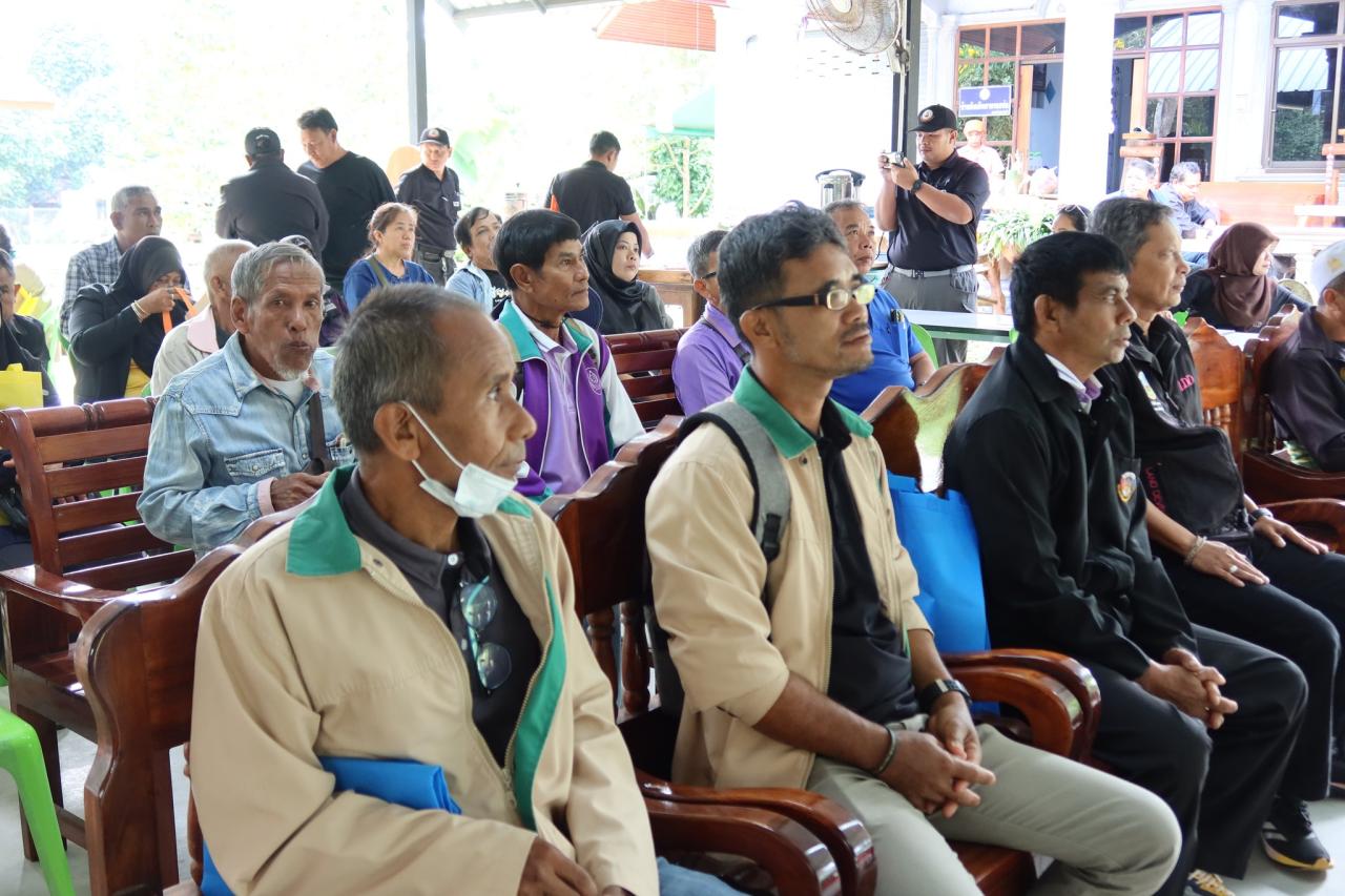 ภาพประกอบที่ 29