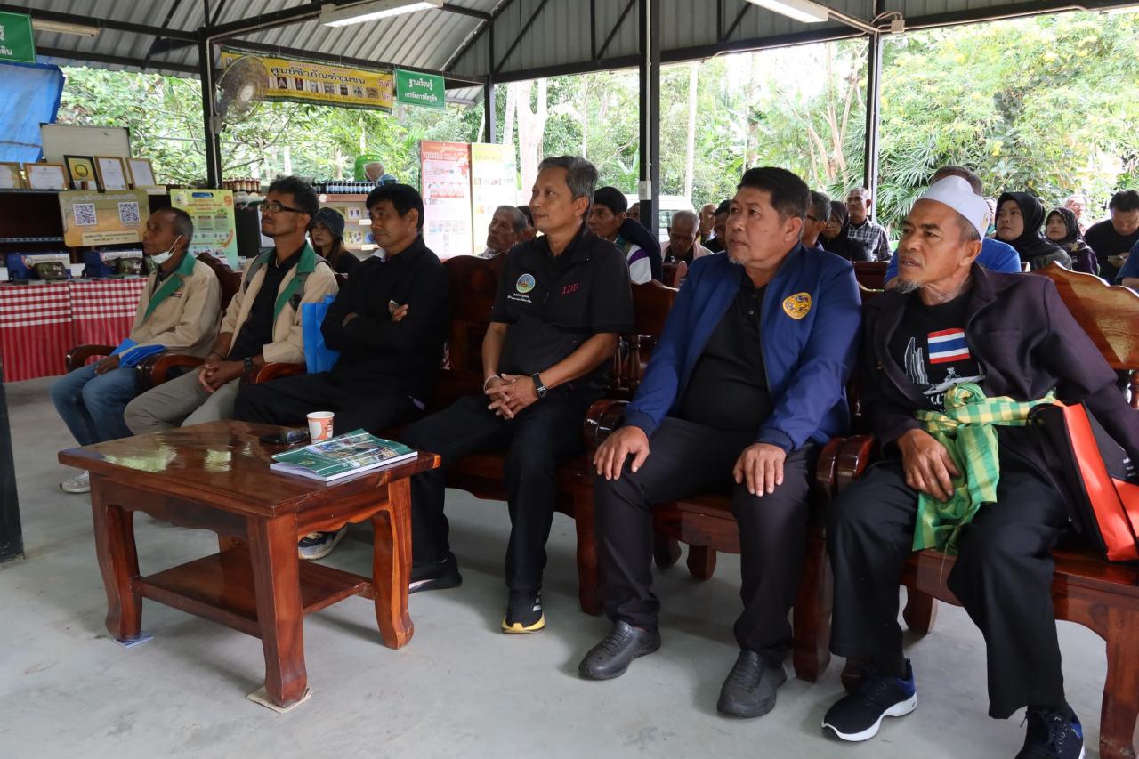 ภาพประกอบที่ 19