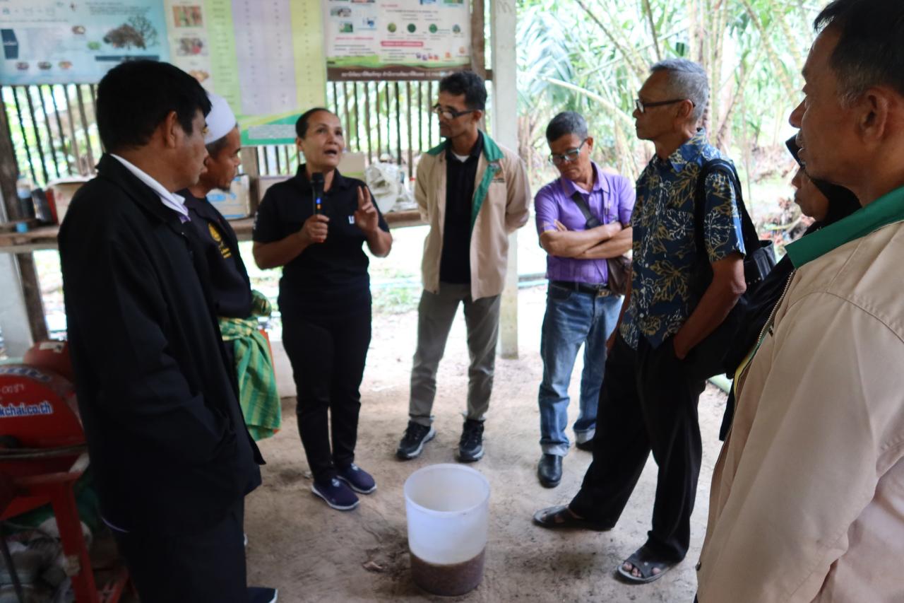 ภาพประกอบที่ 15