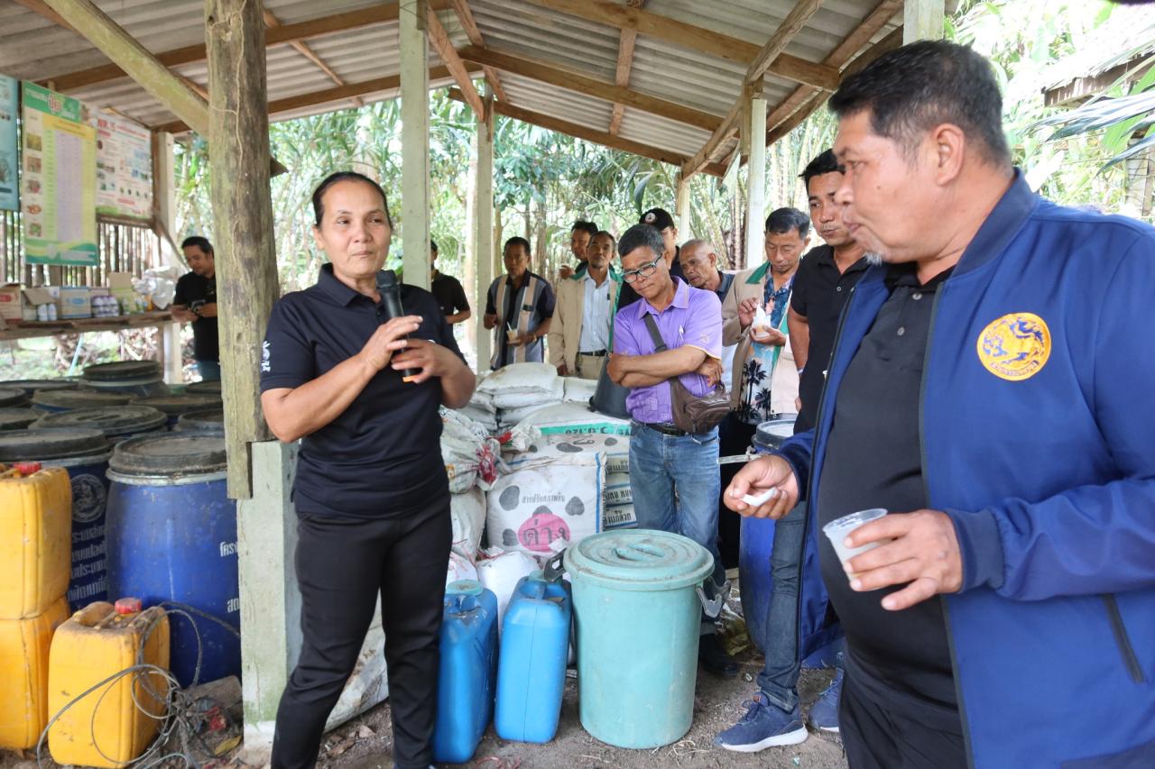 ภาพประกอบที่ 18