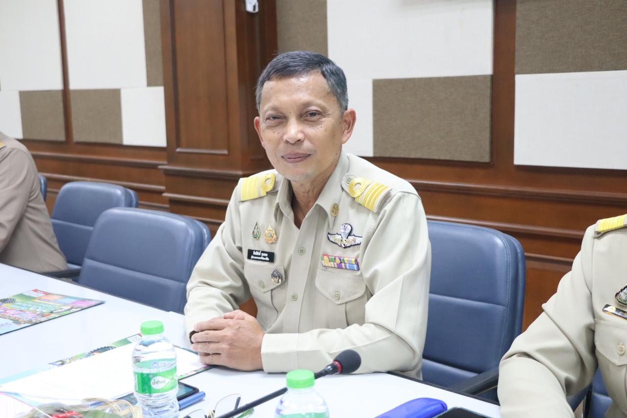 ภาพประกอบที่ 2