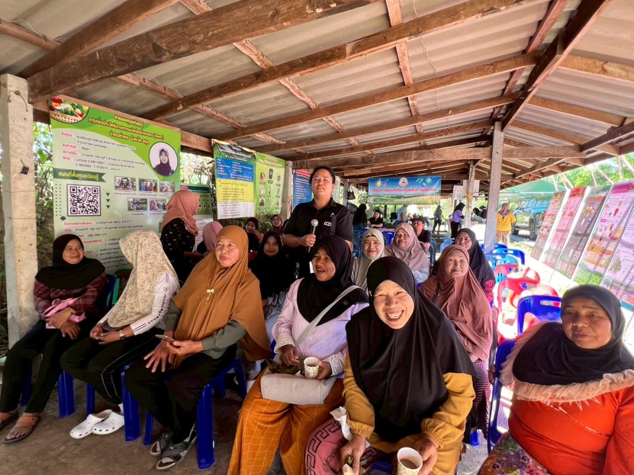 ภาพประกอบที่ 6