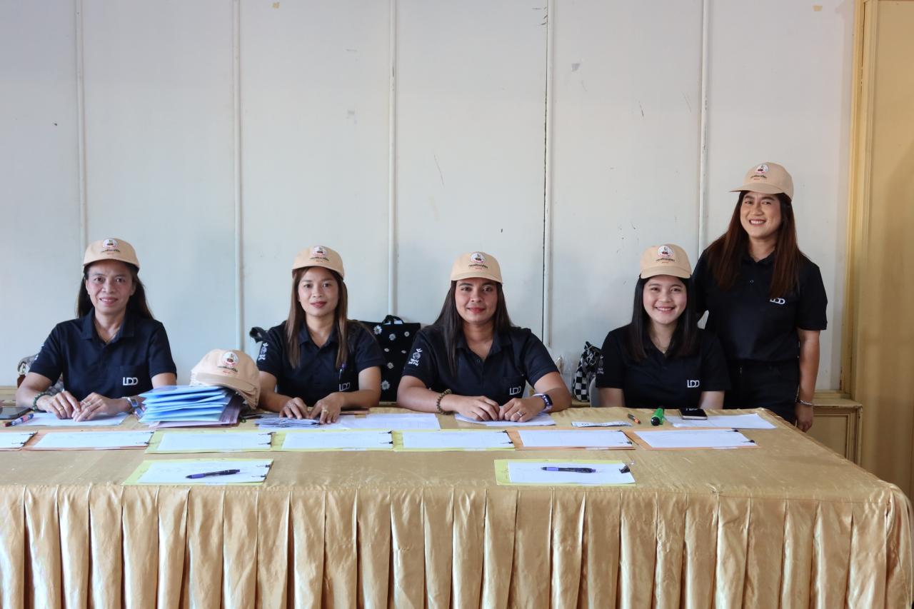 ภาพประกอบที่ 43